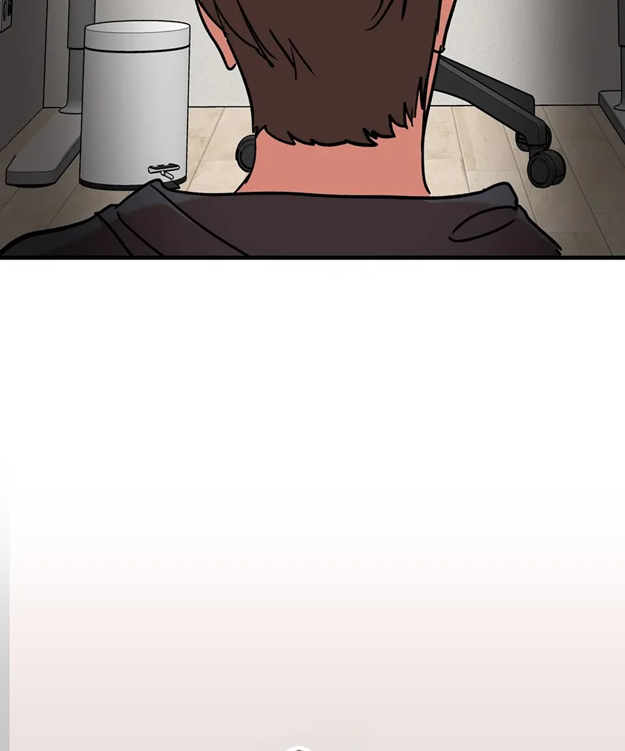 On-Site Arrest! Chapter 7 page 24 - 