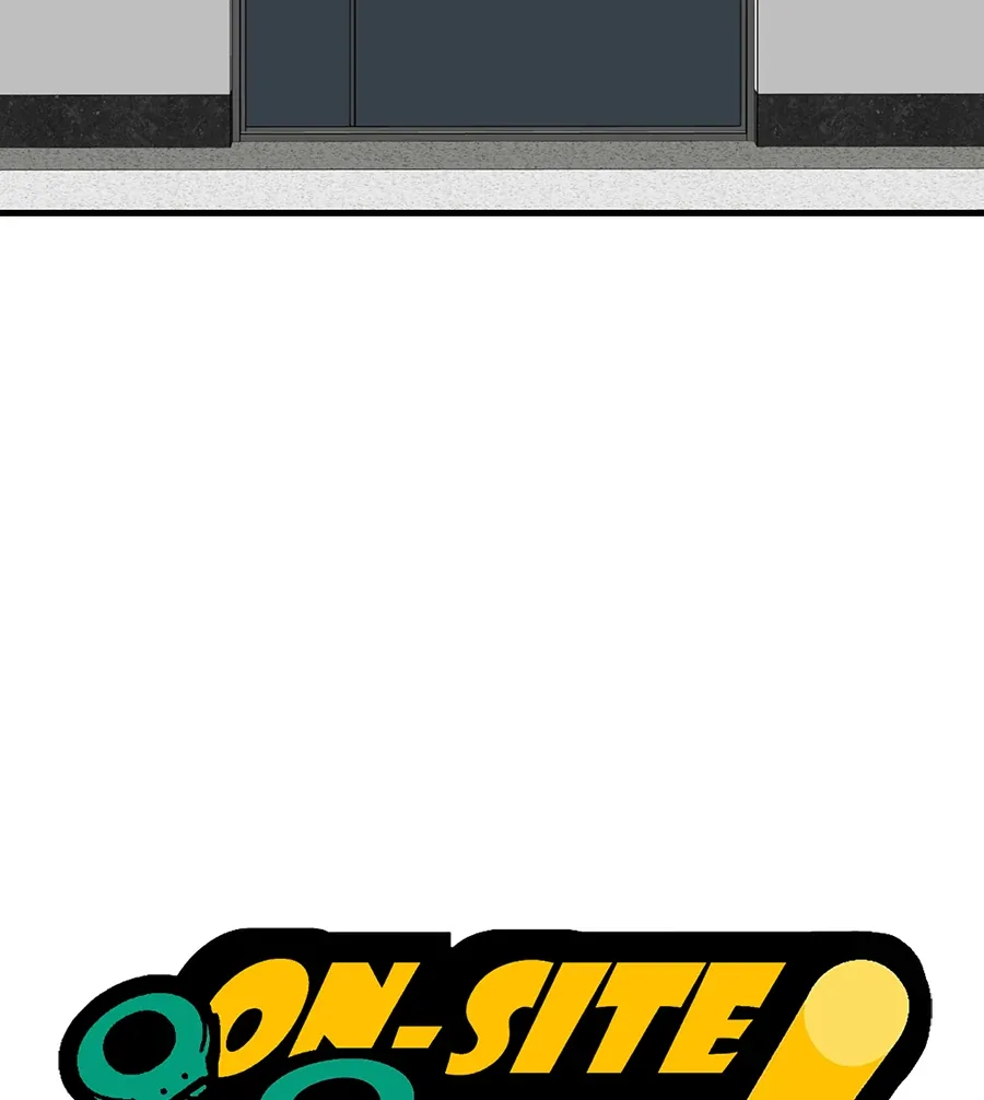 On-Site Arrest! Chapter 7 page 26 - 