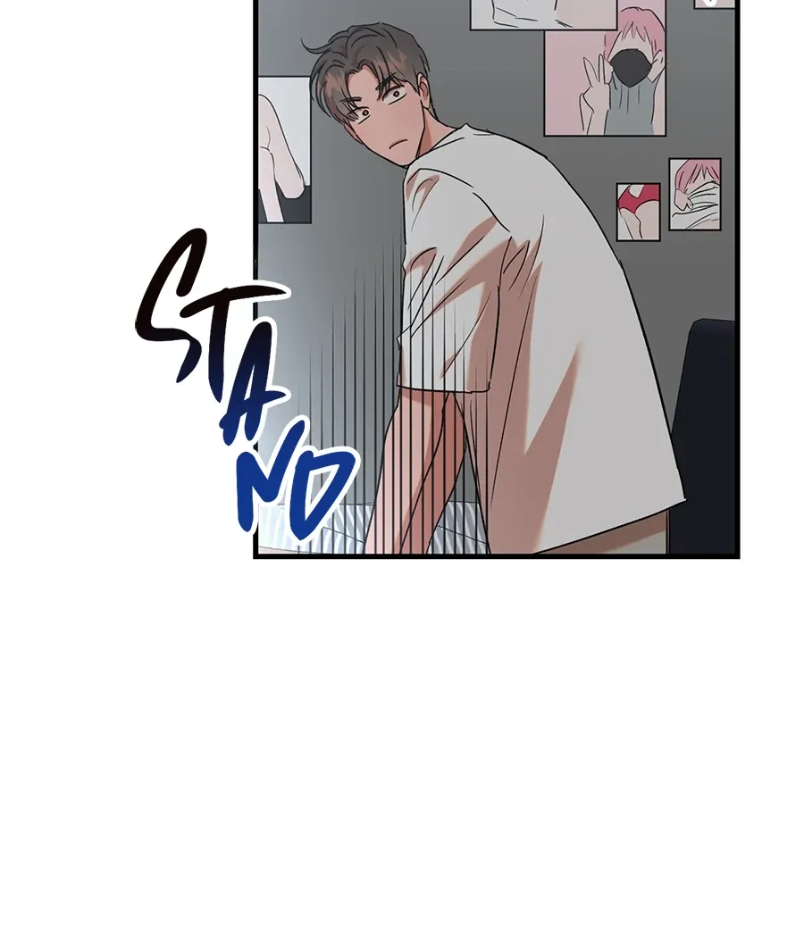 On-Site Arrest! Chapter 7 page 33 - 