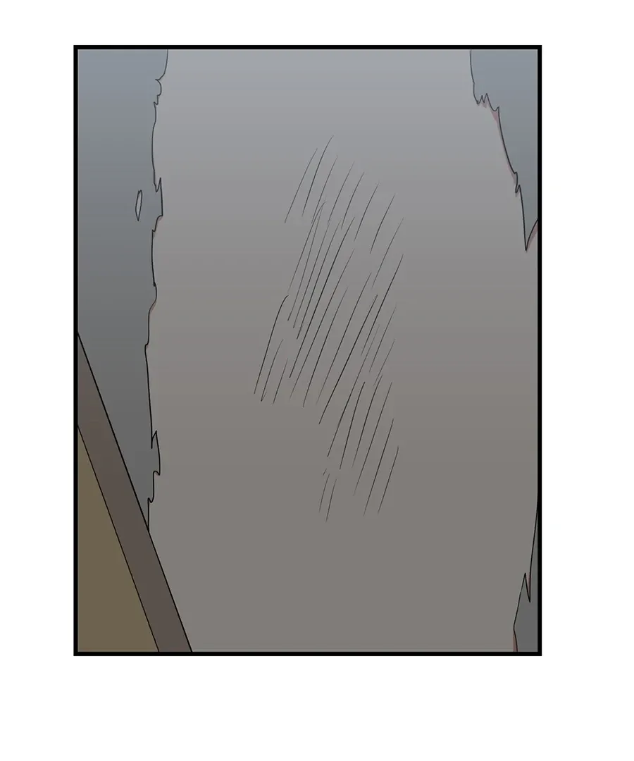 On-Site Arrest! Chapter 7 page 35 - 