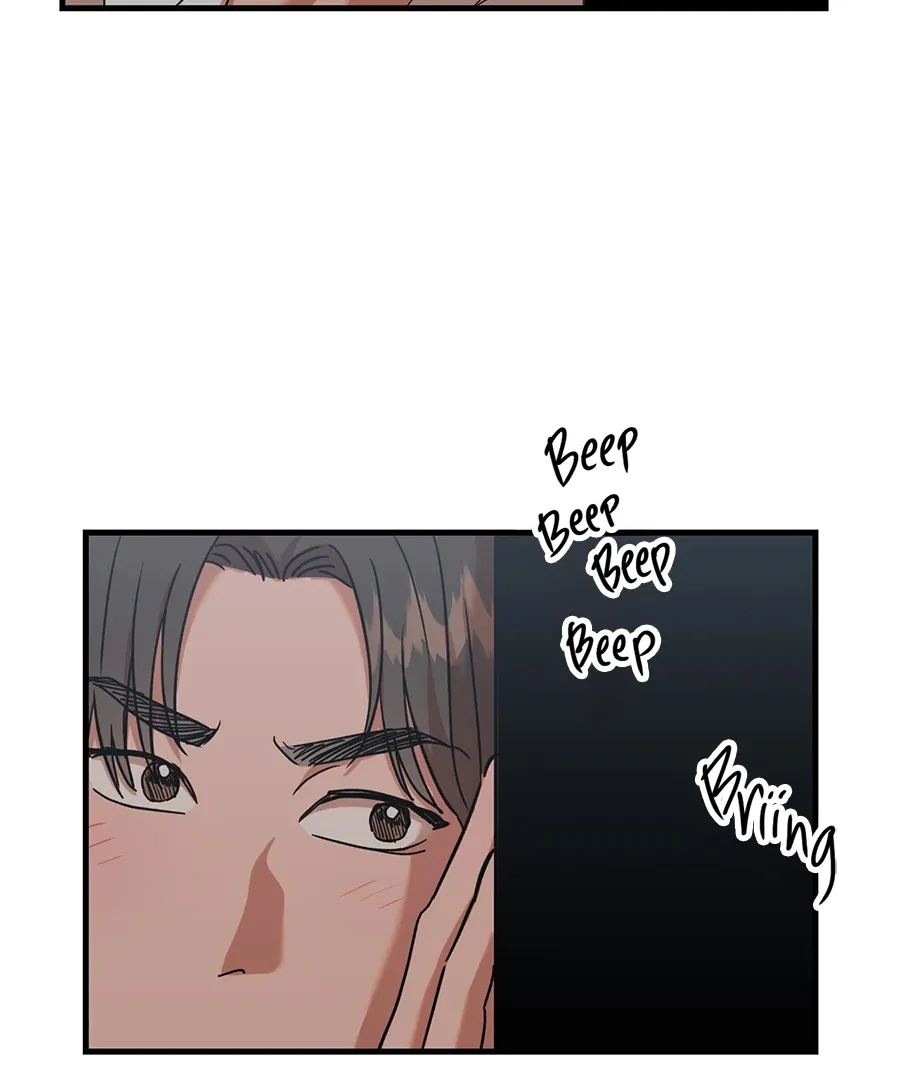 On-Site Arrest! Chapter 7 page 37 - 