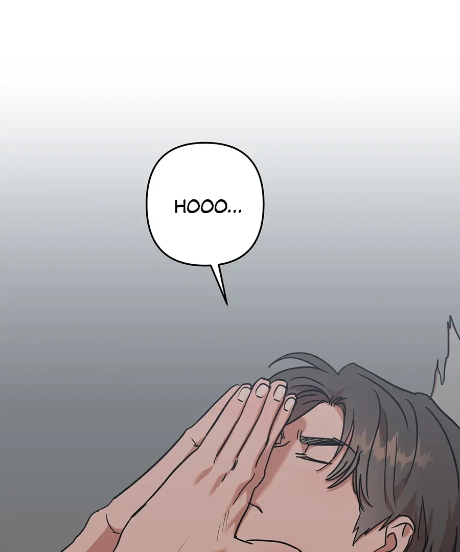 On-Site Arrest! Chapter 7 page 61 - 