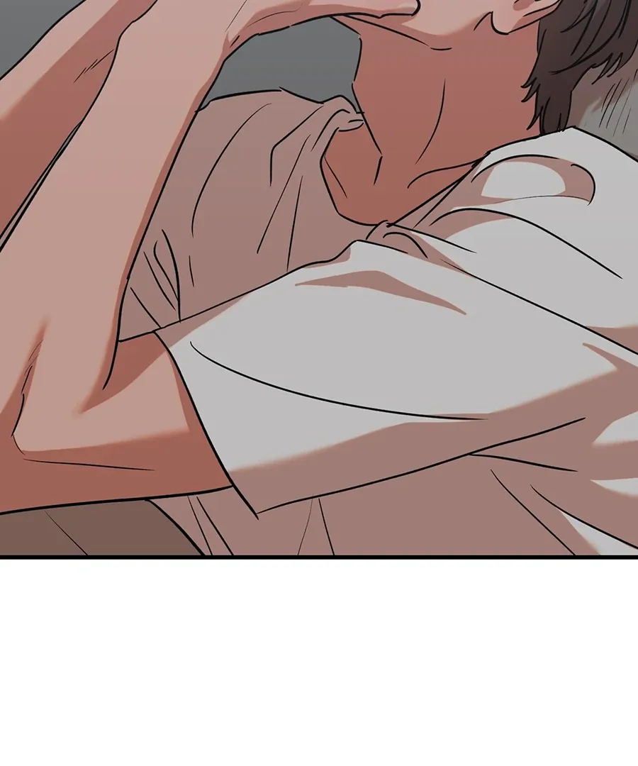 On-Site Arrest! Chapter 7 page 62 - 