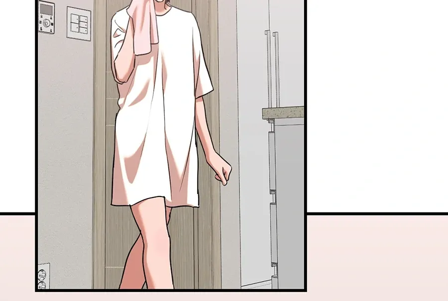On-Site Arrest! Chapter 7 page 64 - 