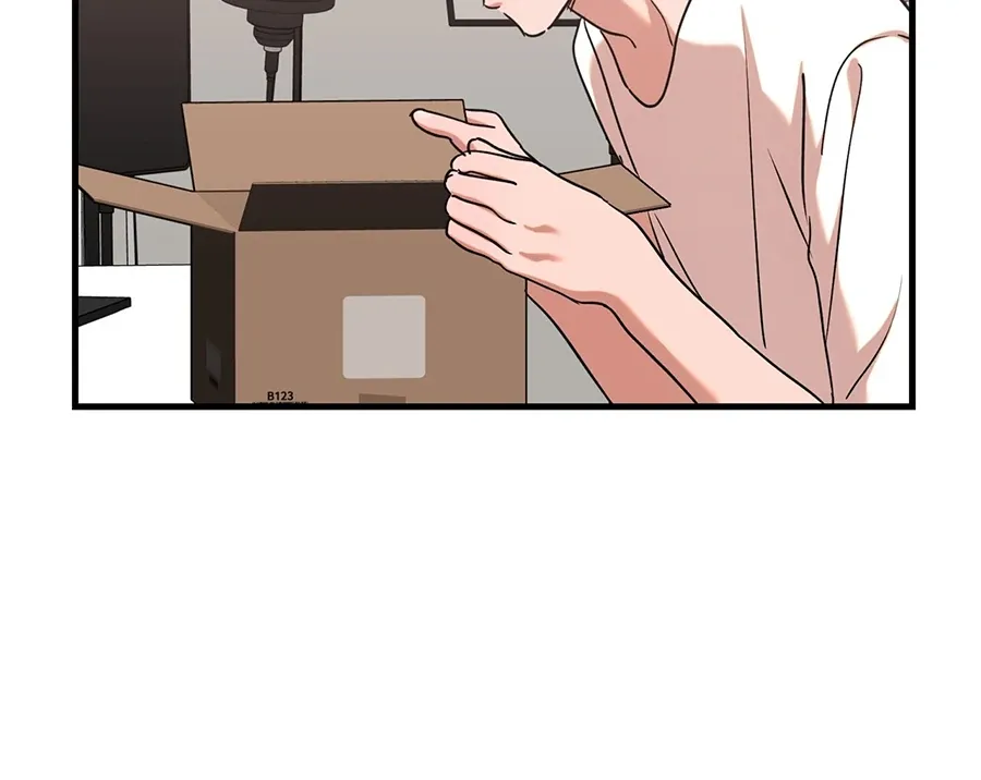 On-Site Arrest! Chapter 7 page 70 - 