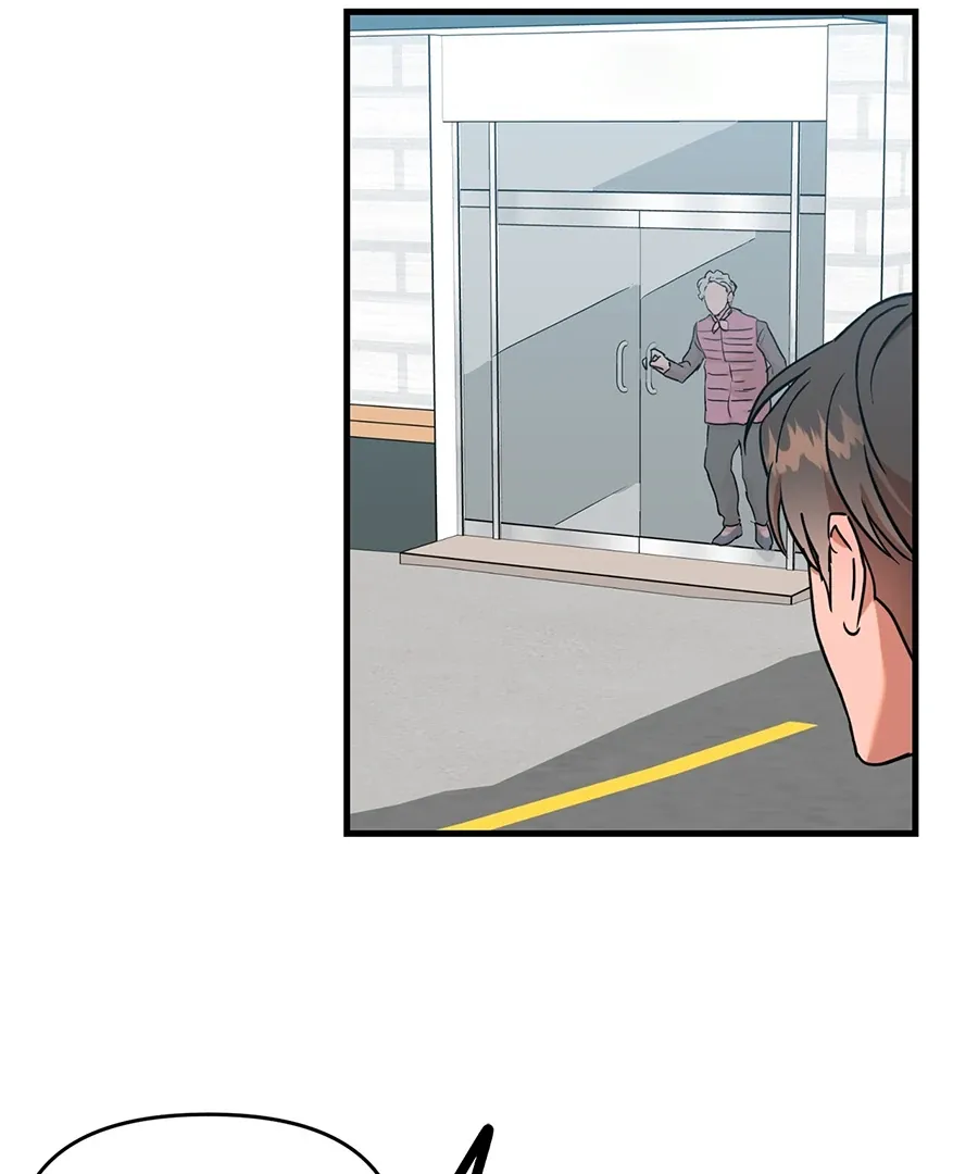 On-Site Arrest! Chapter 7 page 8 - 