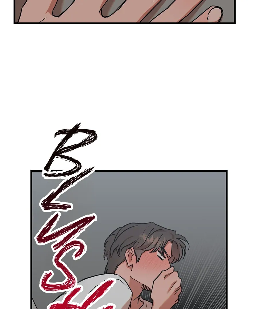 On-Site Arrest! Chapter 7 page 80 - 