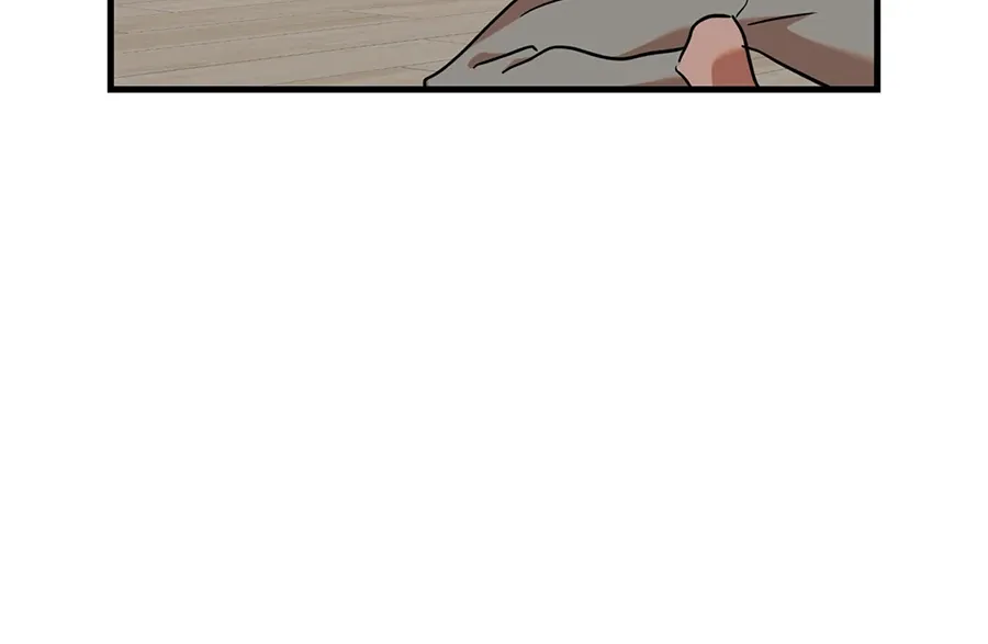 On-Site Arrest! Chapter 7 page 84 - 