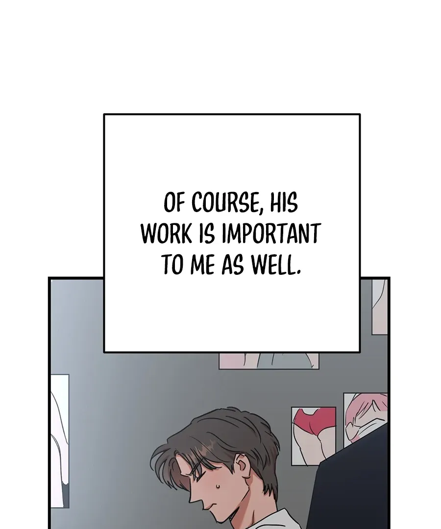 On-Site Arrest! Chapter 7 page 87 - 