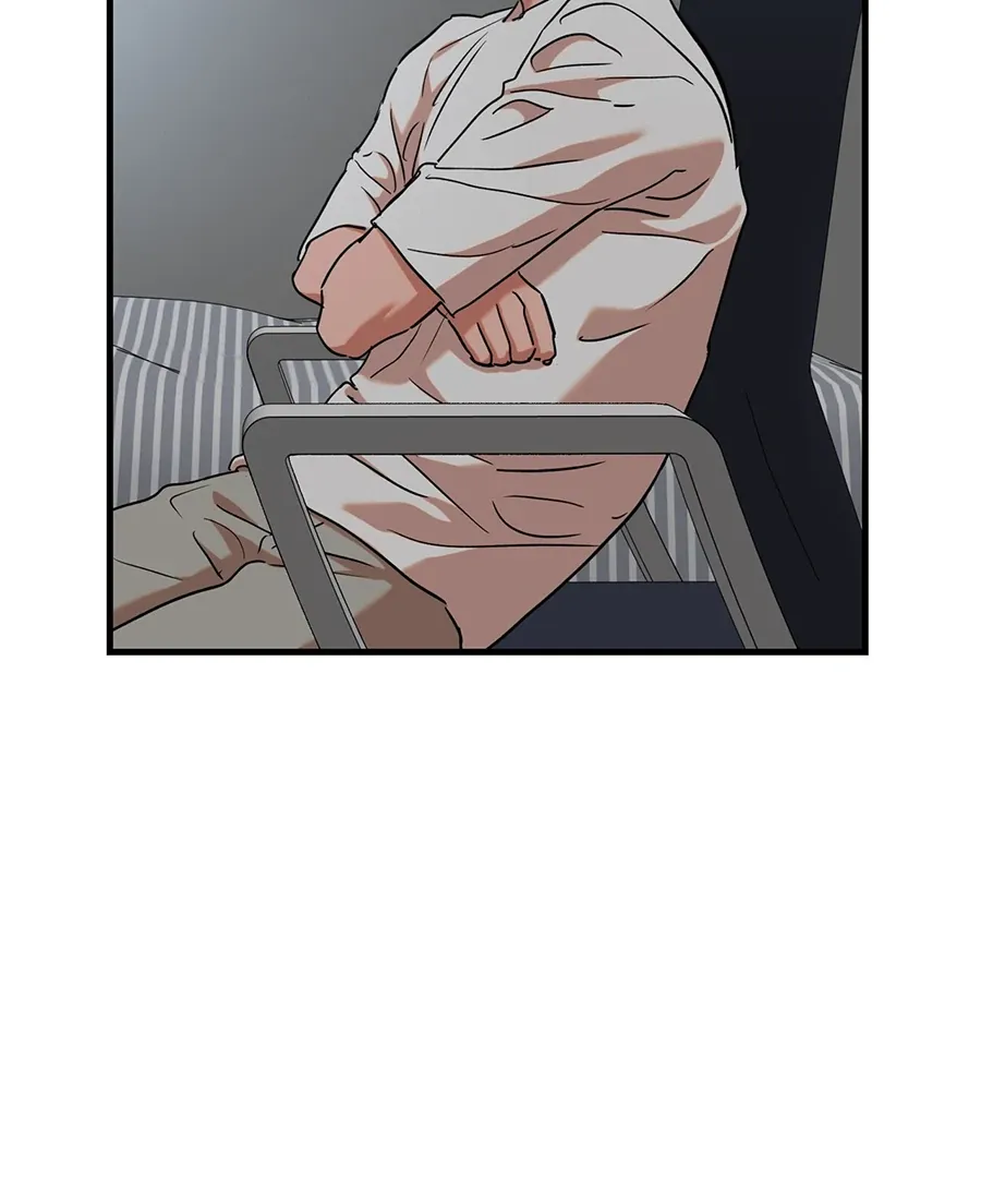 On-Site Arrest! Chapter 7 page 88 - 