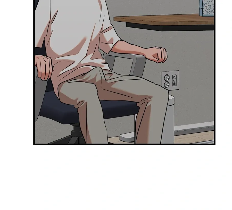 On-Site Arrest! Chapter 7 page 91 - 