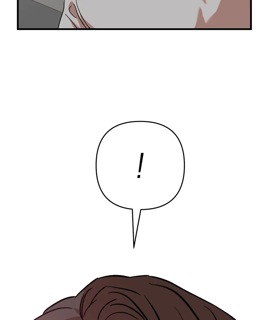 On-Site Arrest! Chapter 7 page 95 - 
