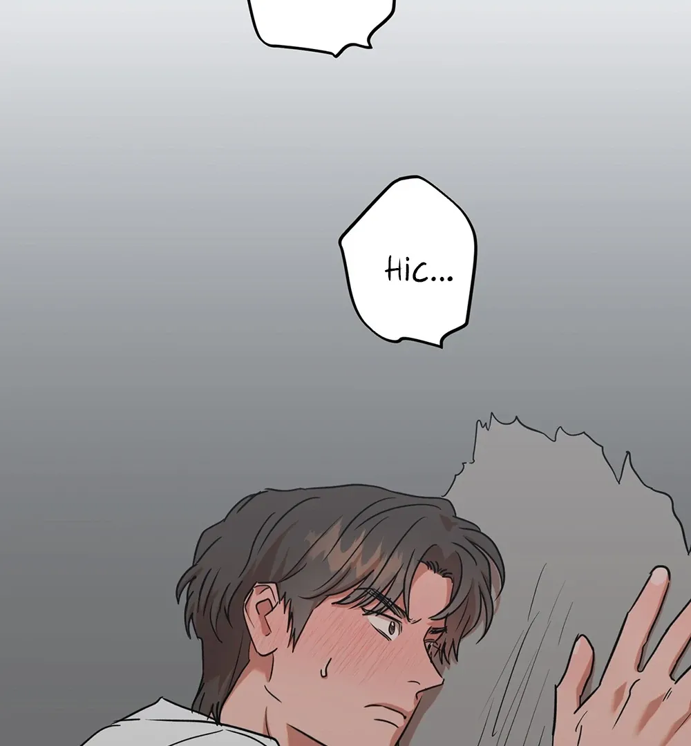 On-Site Arrest! Chapter 8 page 2 - 