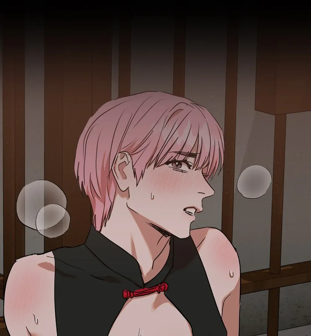 On-Site Arrest! Chapter 8 page 13 - 