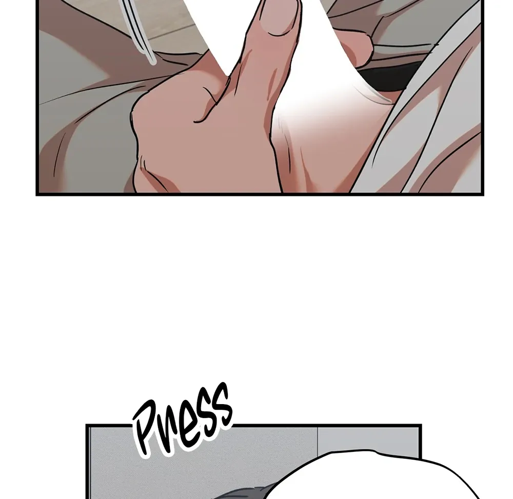 On-Site Arrest! Chapter 8 page 5 - 