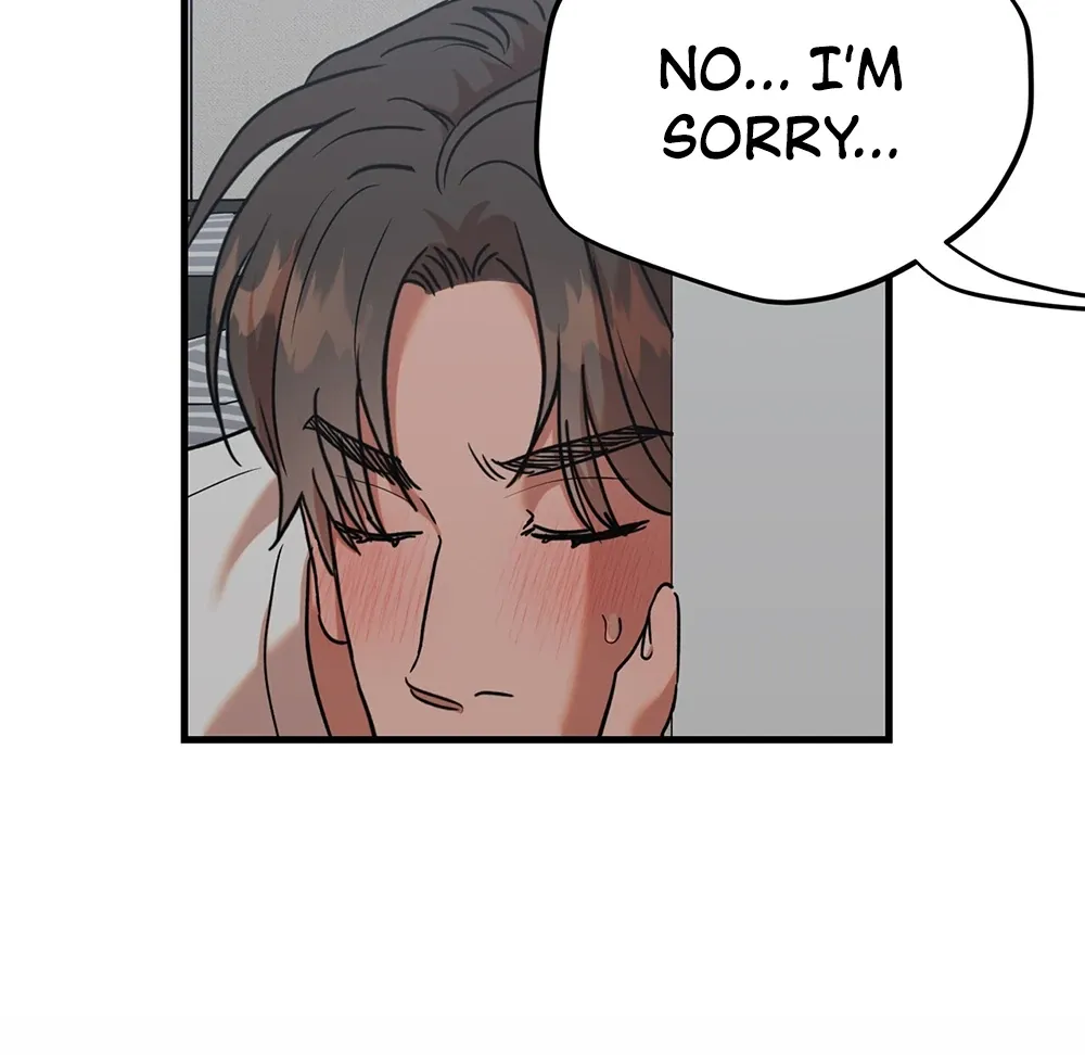 On-Site Arrest! Chapter 8 page 6 - 