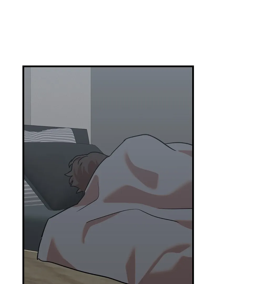 On-Site Arrest! Chapter 8 page 55 - 