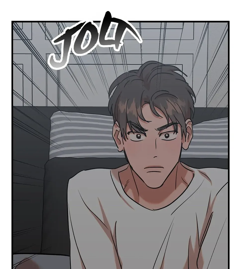 On-Site Arrest! Chapter 8 page 58 - 