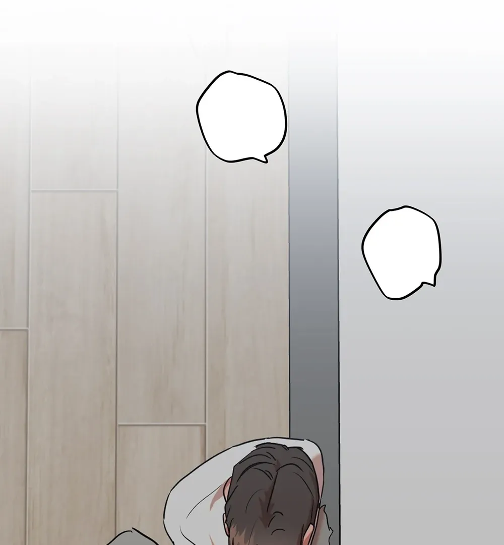 On-Site Arrest! Chapter 8 page 7 - 