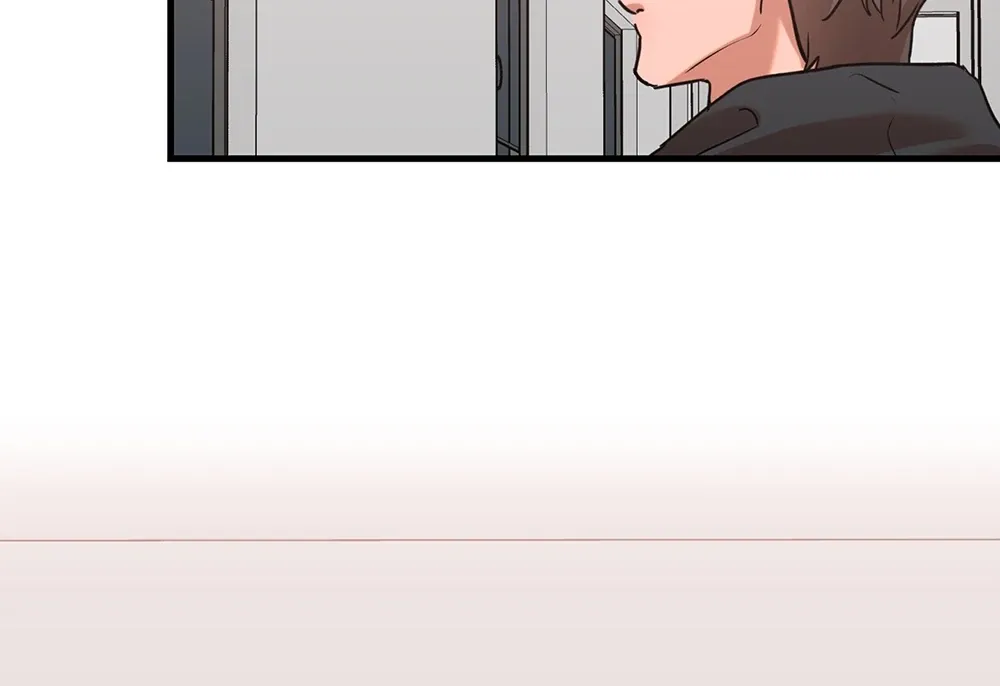 On-Site Arrest! Chapter 8 page 71 - 