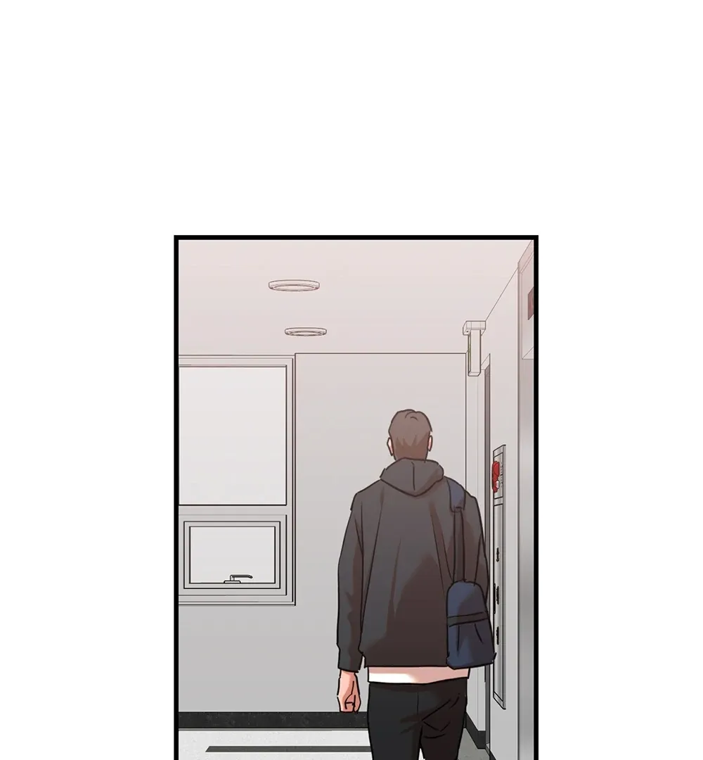 On-Site Arrest! Chapter 8 page 76 - 