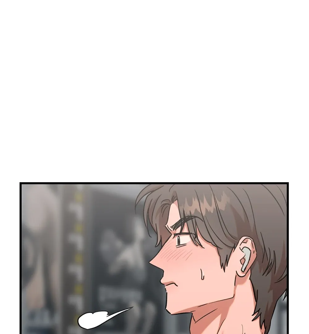 On-Site Arrest! Chapter 8 page 81 - 