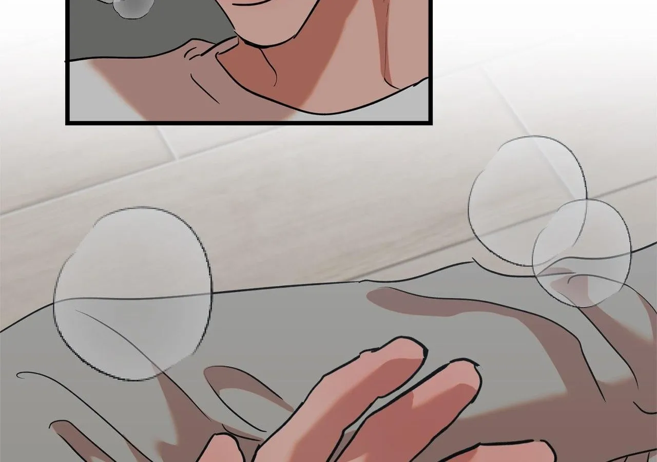 On-Site Arrest! Chapter 9 page 51 - 