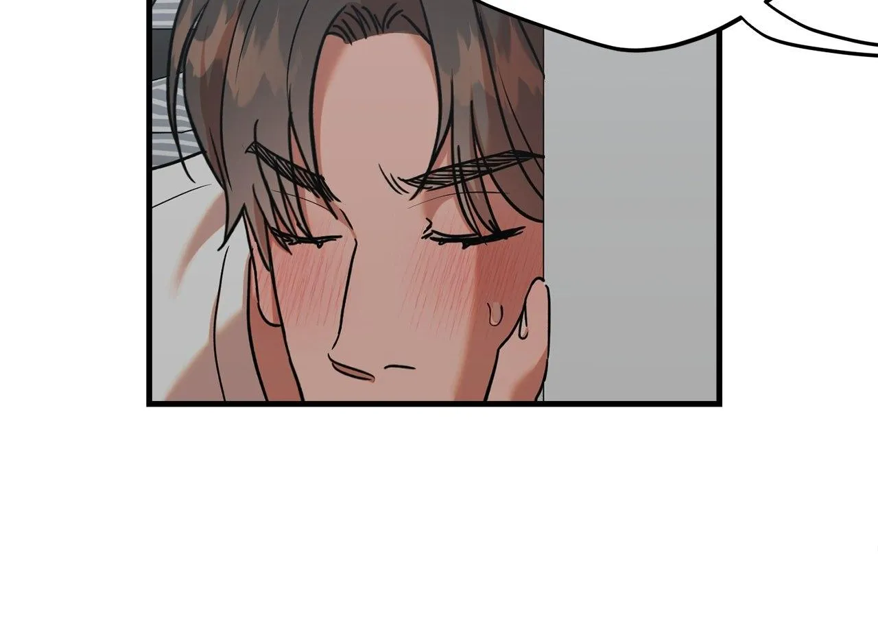 On-Site Arrest! Chapter 9 page 7 - 
