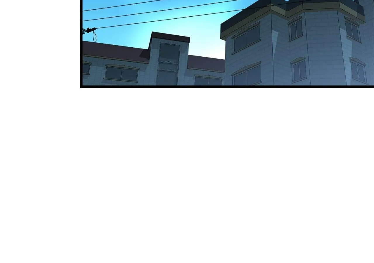 On-Site Arrest! Chapter 9 page 61 - 