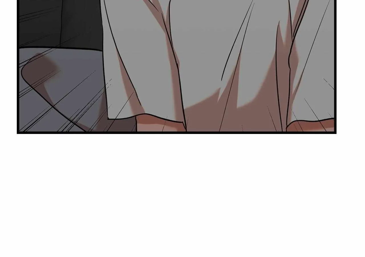 On-Site Arrest! Chapter 9 page 65 - 