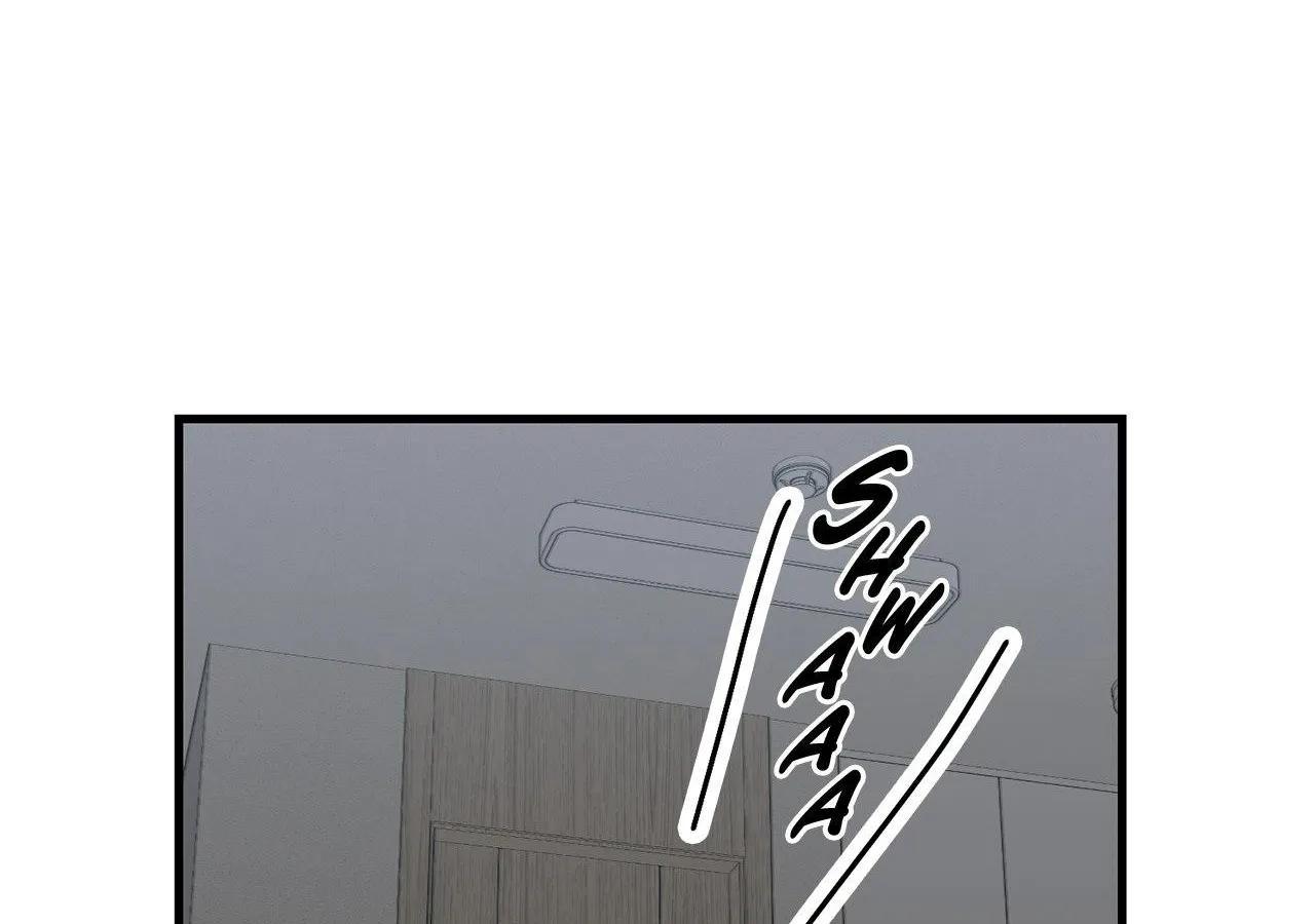 On-Site Arrest! Chapter 9 page 69 - 