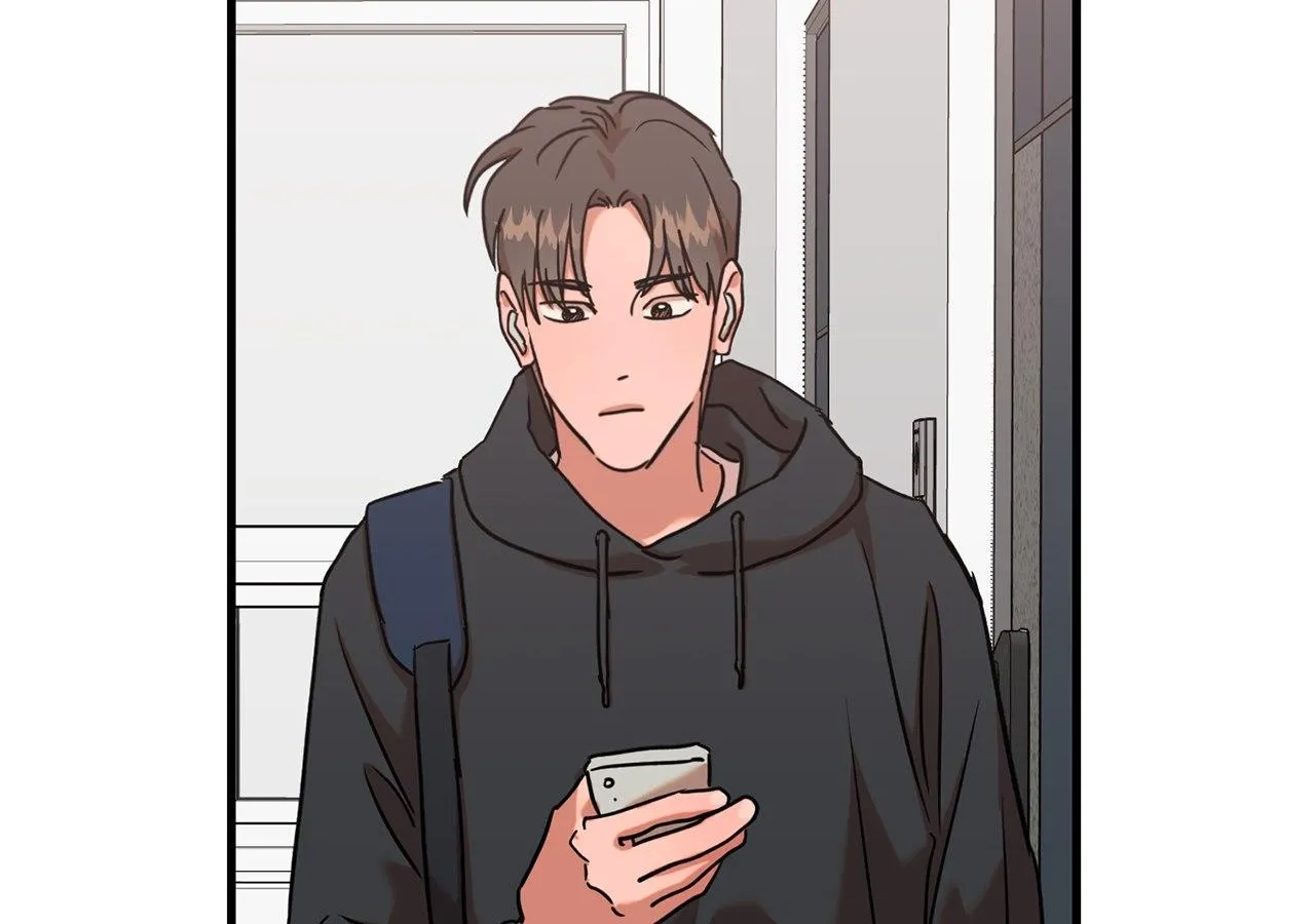 On-Site Arrest! Chapter 9 page 77 - 