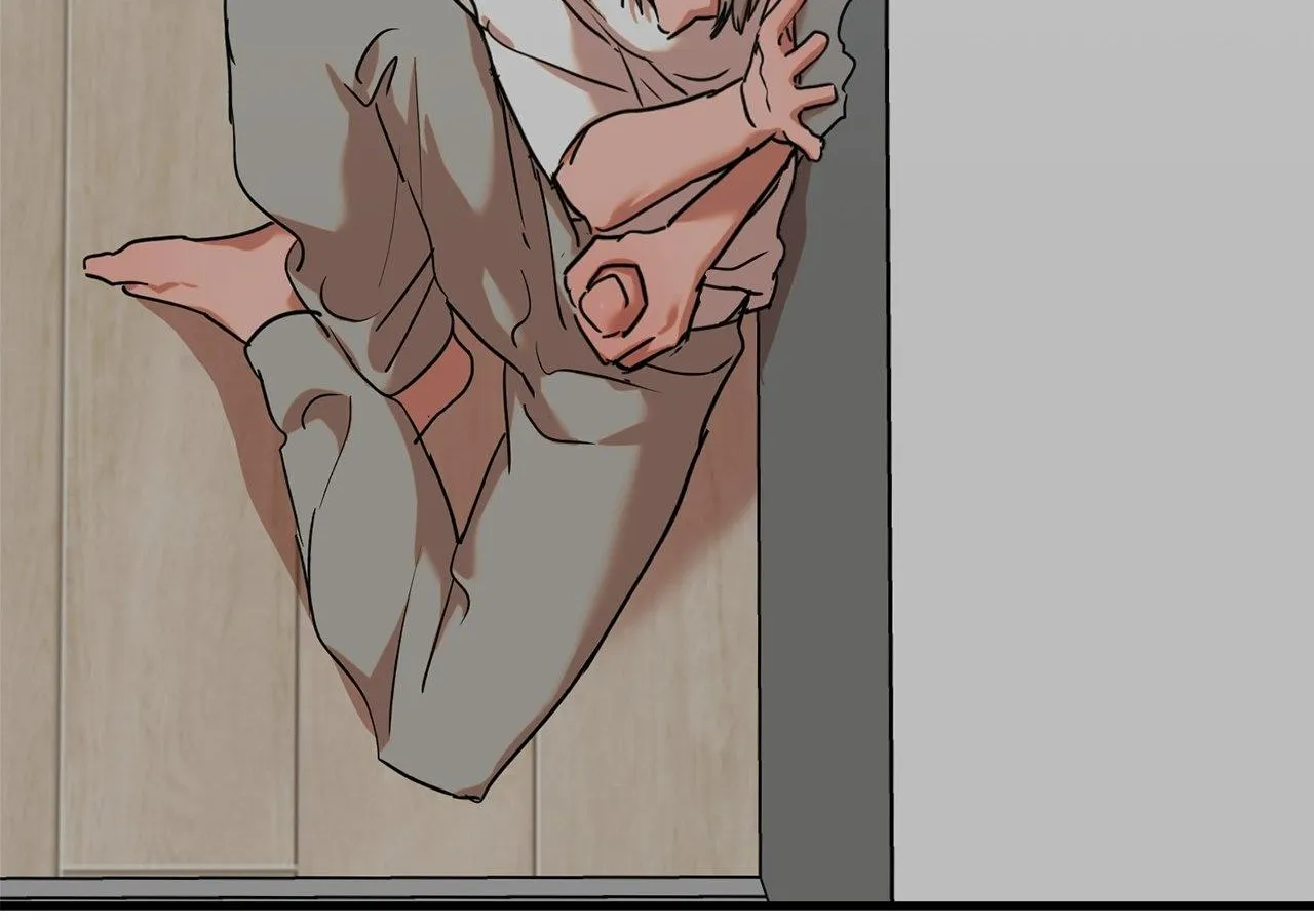 On-Site Arrest! Chapter 9 page 9 - 