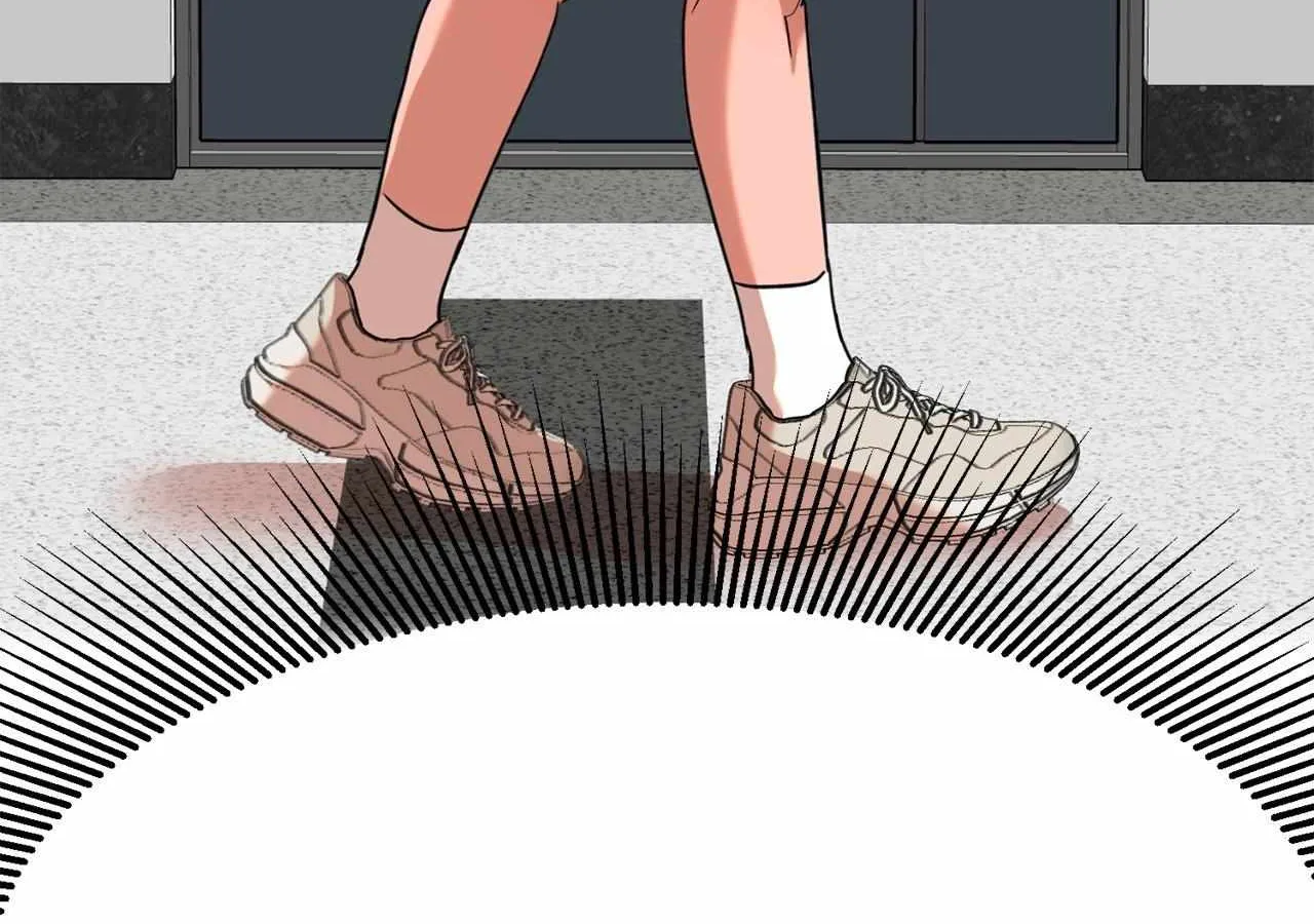 On-Site Arrest! Chapter 9 page 81 - 