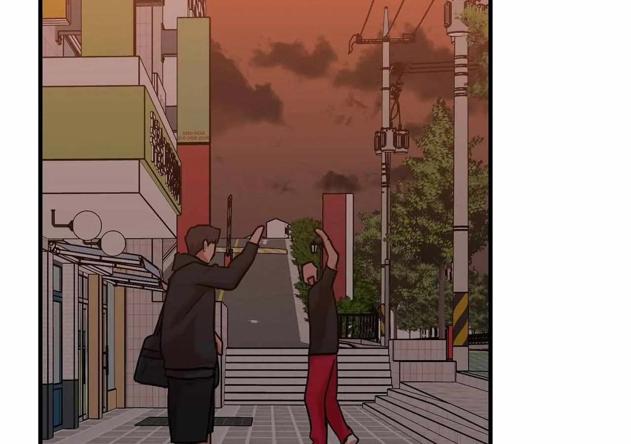 On-Site Arrest! Chapter 9 page 95 - 