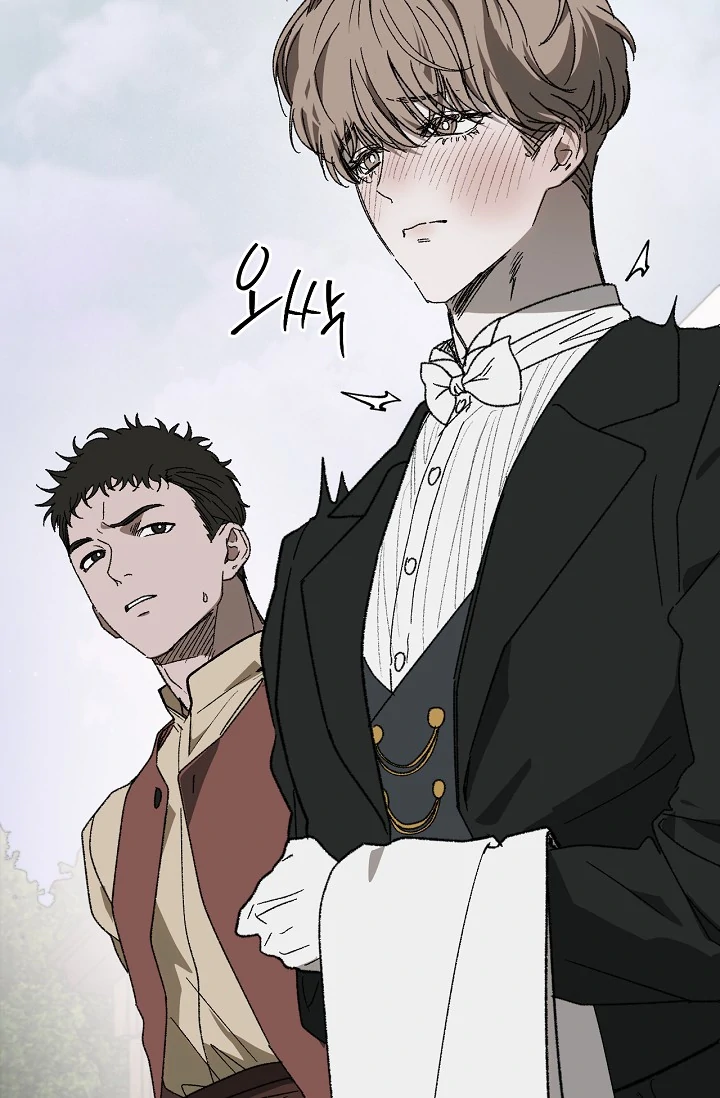On the Bit Chapter 1 page 11 - 