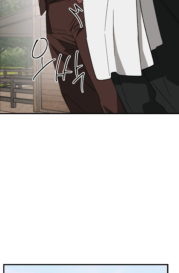 On the Bit Chapter 1 page 12 - 