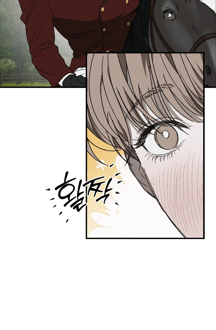 On the Bit Chapter 1 page 14 - 