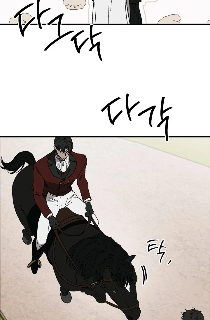 On the Bit Chapter 1 page 18 - 