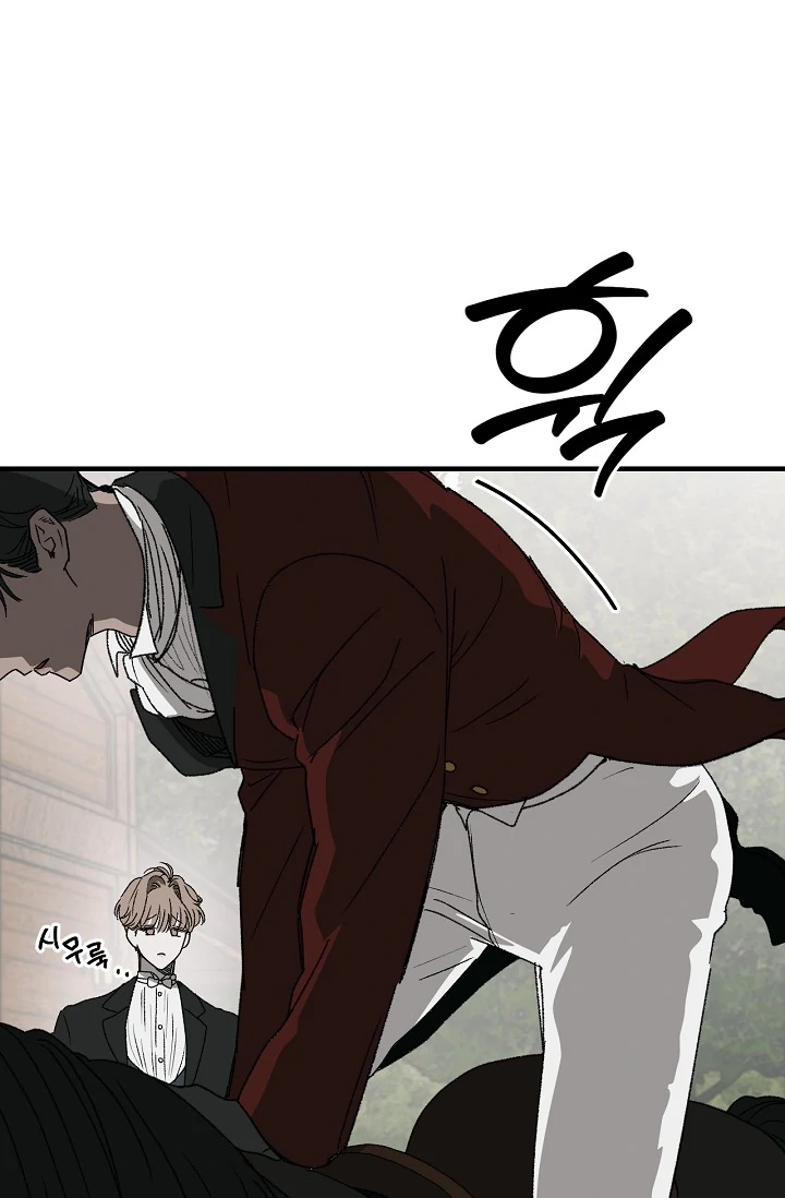 On the Bit Chapter 1 page 20 - 