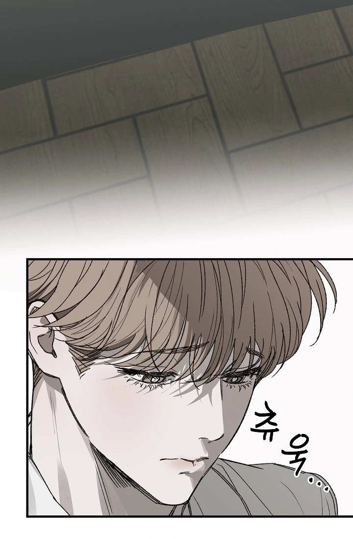 On the Bit Chapter 1 page 40 - 