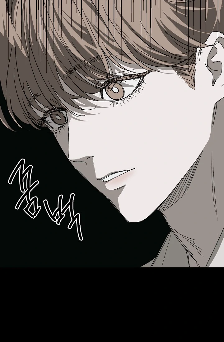 On the Bit Chapter 1 page 43 - 