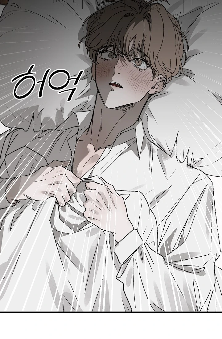On the Bit Chapter 1 page 63 - 