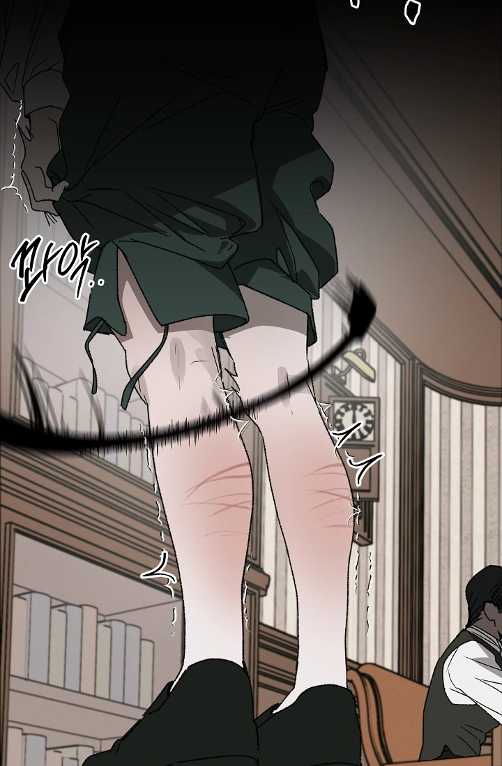 On the Bit Chapter 1 page 79 - 