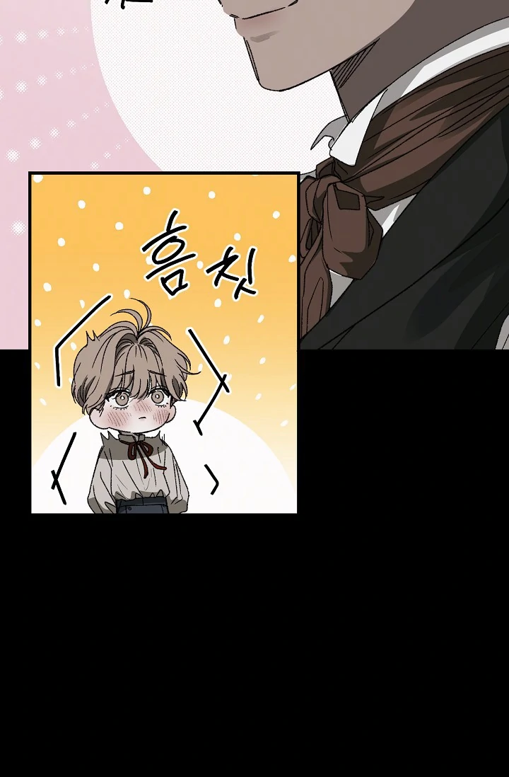 On the Bit Chapter 1 page 96 - 
