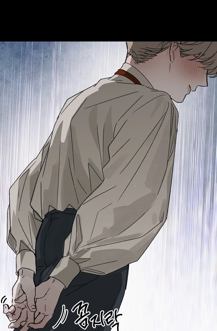 On the Bit Chapter 1 page 97 - 