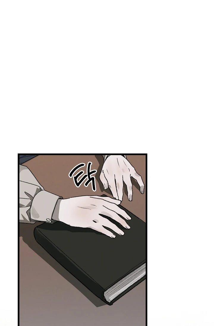 On the Bit Chapter 2 page 18 - 