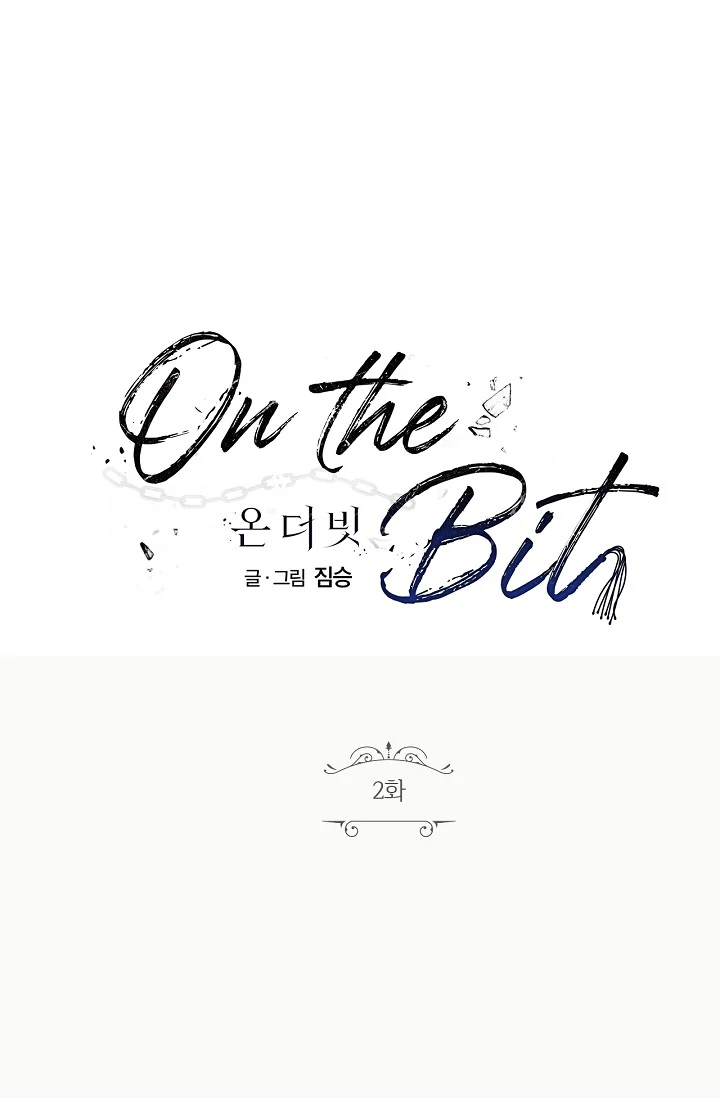 On the Bit Chapter 2 page 3 - 
