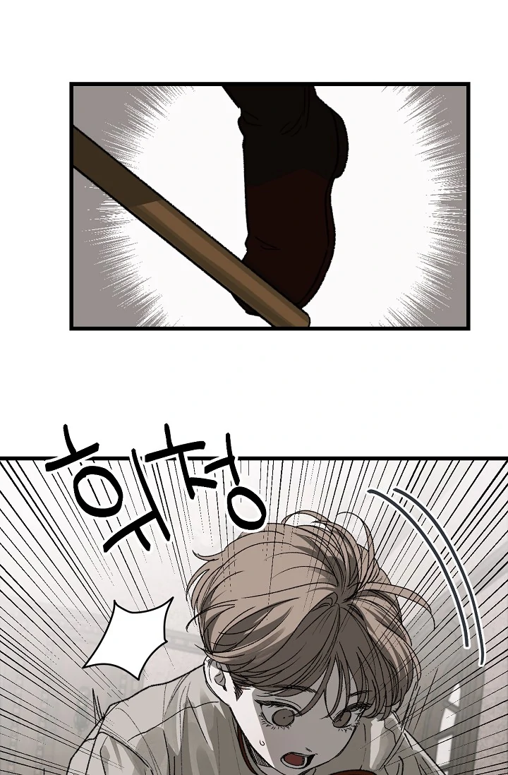 On the Bit Chapter 2 page 22 - 