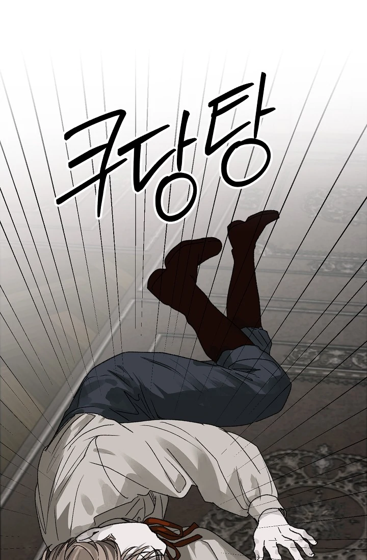 On the Bit Chapter 2 page 24 - 